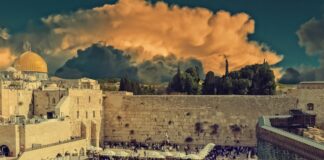 Tudo o que você precisa saber antes de viajar para Israel