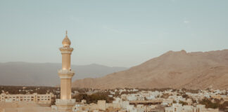 Aprenda de que forma tirar o visto para Omã, no Oriente Médico