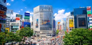 Saiba como encontrar os hotéis mais baratos em Tóquio pelo Expedia