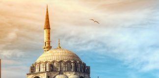 Know when you visit a mosque Know when you visit a mosque