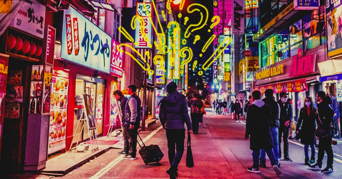 10 Critical Things to Know Before Traveling to Tokyo